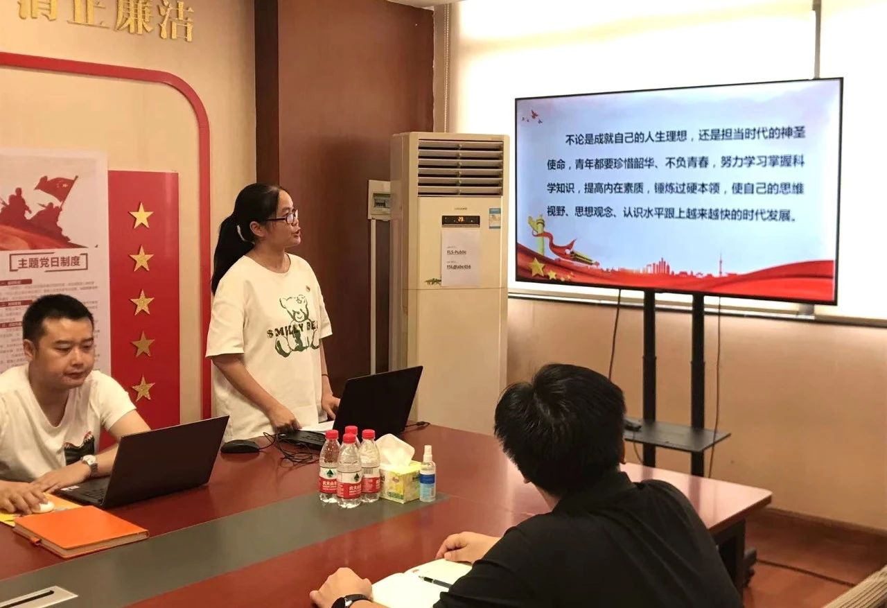 betway体育(必威)官方网站